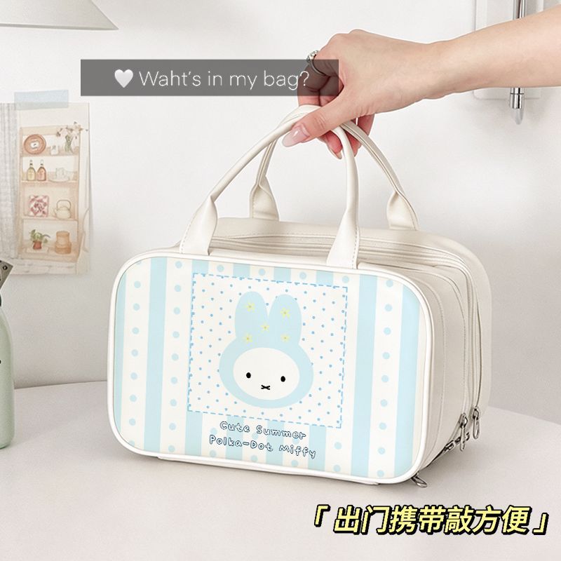Beauty Makeup For Girl - Kawaii Miffy-patroon meerlaagse make-up handtas, ruime