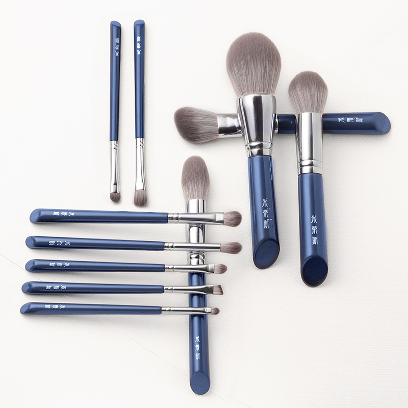My Beauty Makeup Set - MyDestiny Azure Blue ,11 stuks Make-up