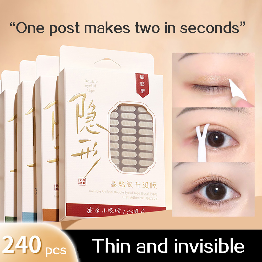 Beauty And Makeup Quotes - GECOMO 240PCS Onzichtbare Dubbele Ooglidsticker Hoge