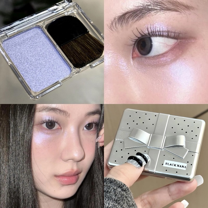 Punk Ice Purple Eyeshadow Face - Eyeshadow Glitter Pigment recensie en prijs