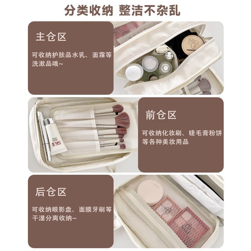 Kawaii Miffy-patroon meerlaags - Beauty Makeup For Girl recensie en prijs