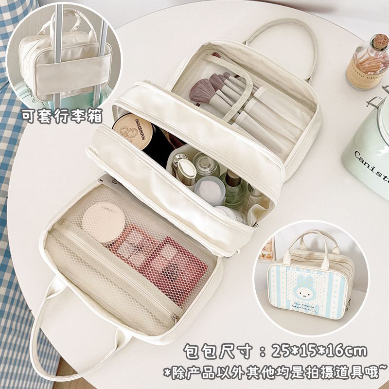 Kawaii Miffy-patroon meerlaags - Beauty Makeup For Girl recensie en prijs