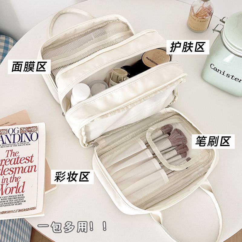 Kawaii Miffy-patroon meerlaags - Beauty Makeup For Girl recensie en prijs