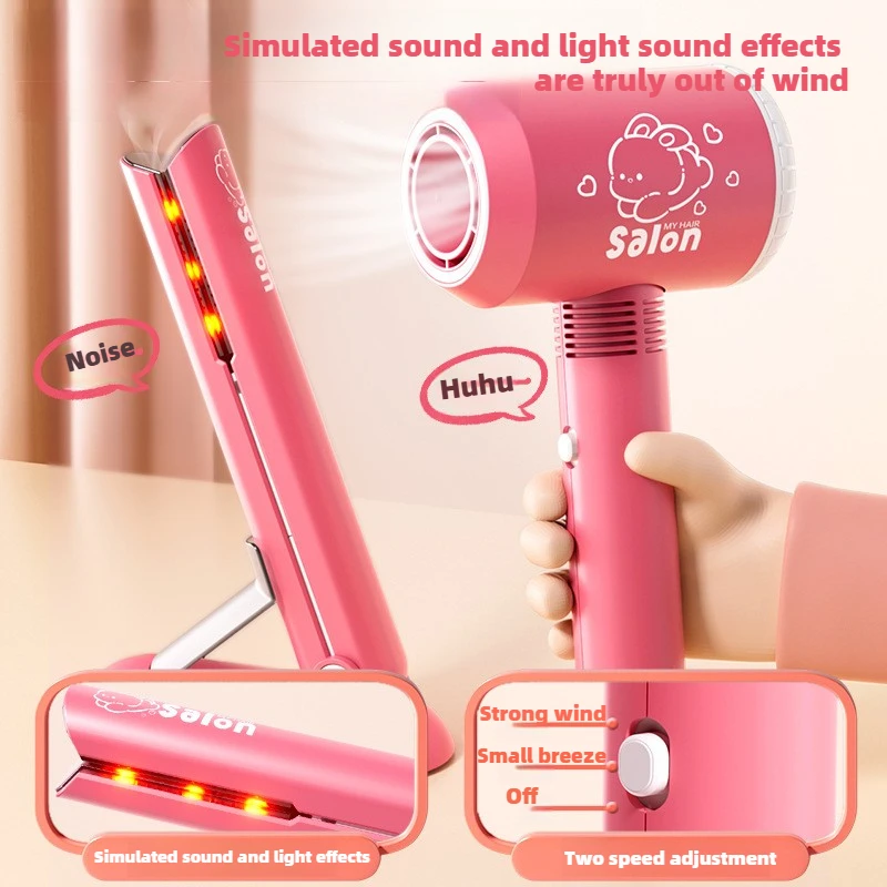 Meisjes Schoonheidssalon Set K - Beauty Makeup For Girl recensie en prijs
