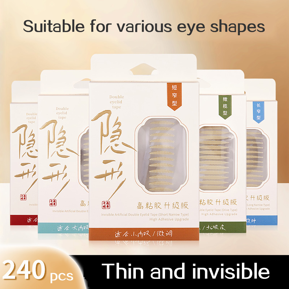 GECOMO 240PCS Onzichtbare Dubb - Beauty And Makeup Quotes recensie en prijs