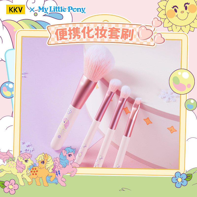 Cartoon draagbare make-upborst - My Beauty Makeup Set recensie en prijs
