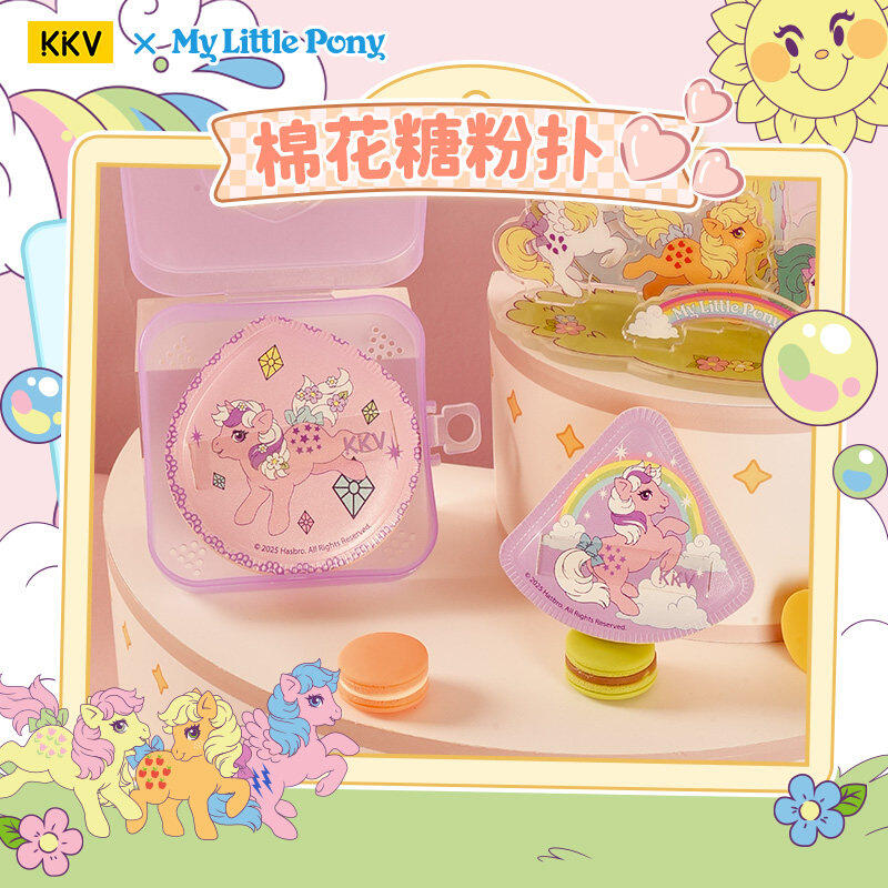 Cartoon draagbare make-upborst - My Beauty Makeup Set recensie en prijs