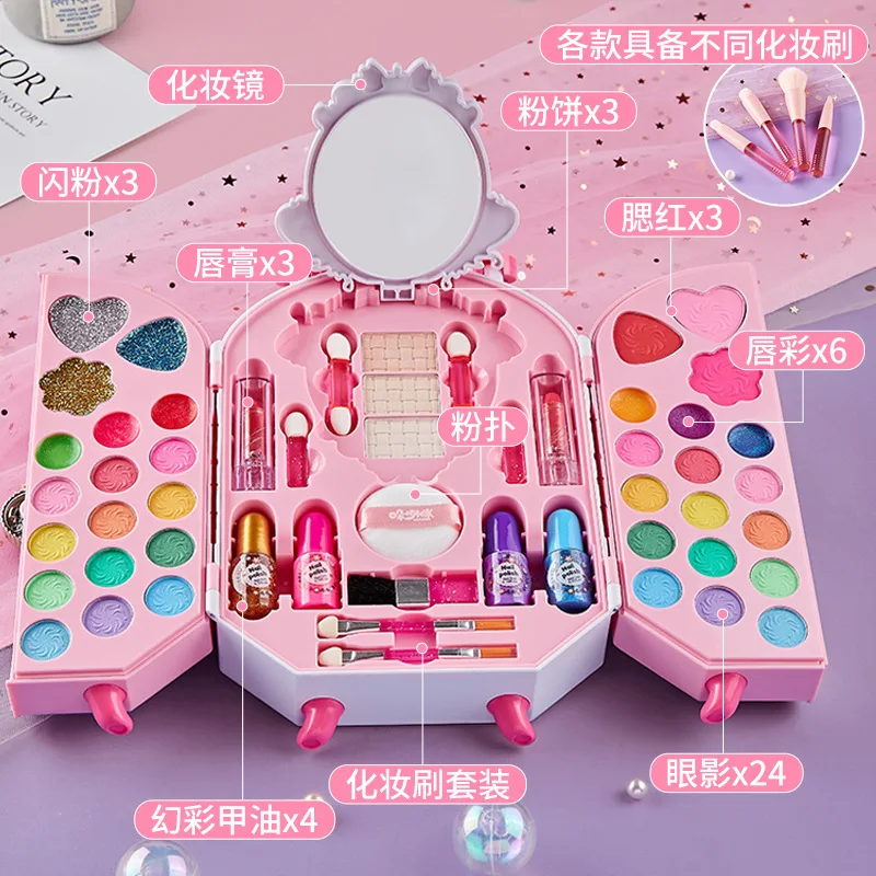 Veilig Cosmetisch Speelgoed Vo - Beauty Makeup For Girl recensie en prijs